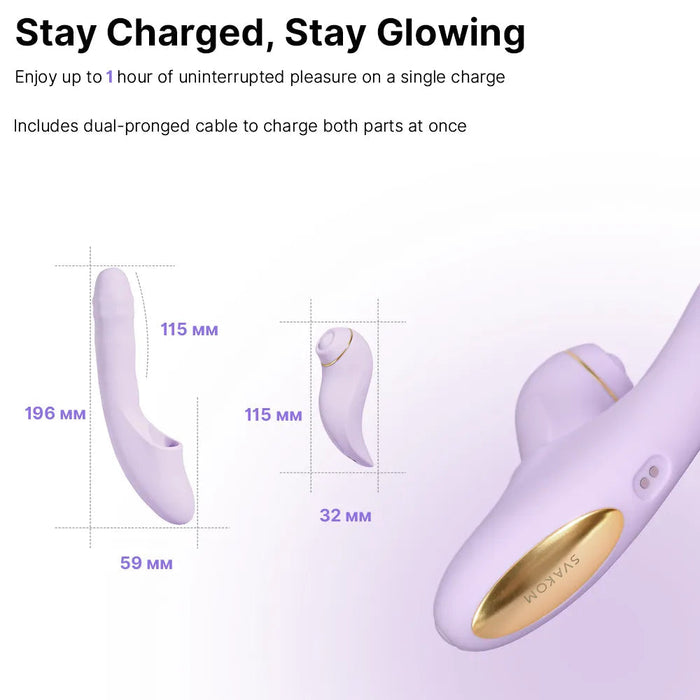 Svakom Duoglow Schubvibrator Mit App 19 cm