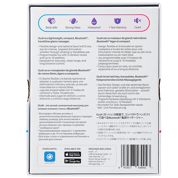 Lovense Gush Glans Penis Massager